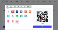 最新:苏炳添启幕全国总决赛9的简单介绍 最新:苏炳添启幕全国总决赛9的简单介绍